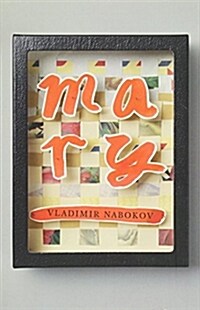 Mary (Paperback, Reissue)