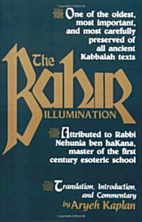 The Bahir (Paperback, Revised)