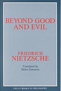 Beyond Good and Evil (Paperback, Revised)