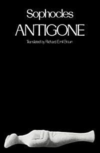 Antigone (Paperback, Reprint)