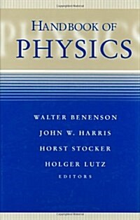 [중고] Handbook of Physics (Hardcover, 2002. Corr. 2nd)