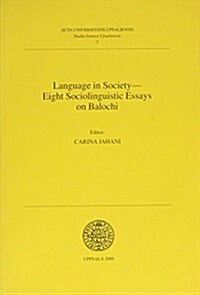 Language in Society (Paperback)