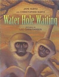 [중고] Water Hole Waiting (Hardcover)