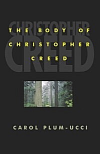 [중고] The Body of Christopher Creed (Paperback, Reprint)