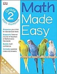 Math Made Easy: Second Grade (Paperback)