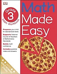 Math Made Easy: Third Grade (Paperback)