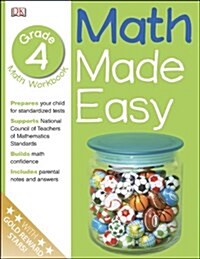 [중고] Math Made Easy: Fourth Grade (Paperback)