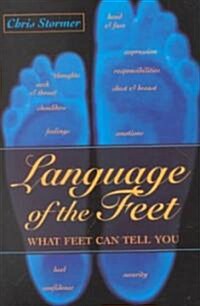 Language of the Feet (Paperback)