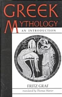 Greek Mythology: An Introduction (Revised) (Paperback, Revised)