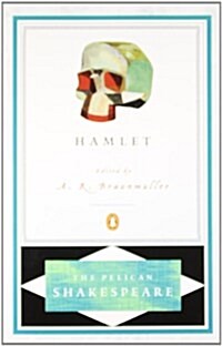 Hamlet (Paperback, Revised)