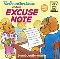 [중고] The Berenstain Bears and the Excuse Note (Paperback)