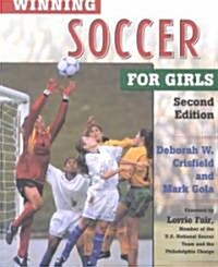 Winning Soccer for Girls (Paperback, 2nd)