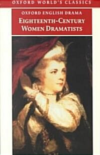 18Th-Century Women Dramatists (Paperback)
