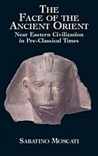 The Face of the Ancient Orient: 16 Art Stickers (Paperback)