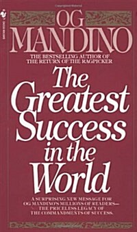 The Greatest Success in the World (Mass Market Paperback)