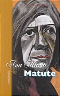 Ana Maria Matute (Hardcover)