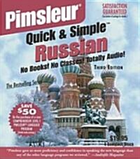 Pimsleur Russian Quick & Simple Course - Level 1 Lessons 1-8 CD: Learn to Speak and Understand Russian with Pimsleur Language Programs (Audio CD, 3, Revised)