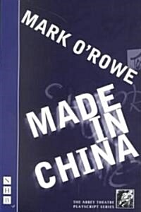 Made in China (Paperback)