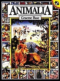 [중고] Animalia (Paperback, Reprint)