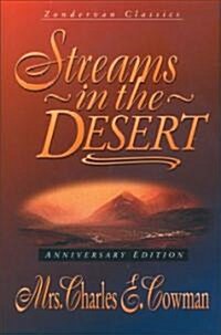 Streams in the Desert (Hardcover)