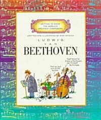 [중고] Ludwig Van Beethoven (Paperback)