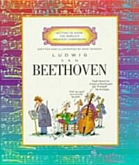 Ludwig Van Beethoven (Paperback)