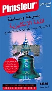 Pimsleur English for Arabic Speakers (Cassette, Abridged)