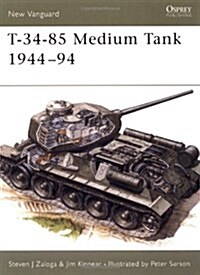 T-34-85 Medium Tank 1944-94 (Paperback)