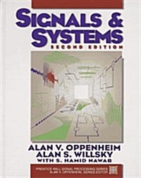 [중고] Signals and Systems (Hardcover, 2)