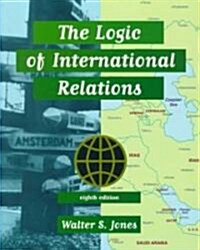 The Logic of International Relations (Paperback, 8, Revised)