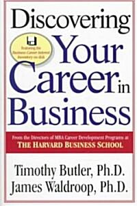 Discovering Your Career in Business (Paperback, Diskette)