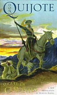 Don Quijote: The History of That Ingenious Gentleman, Don Quijote de La Mancha (Paperback, Revised)