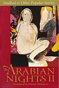 The Arabian Nights II (Paperback)