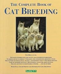 [중고] The Complete Book of Cat Breeding (Paperback)