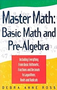 [중고] Master Math (Paperback)