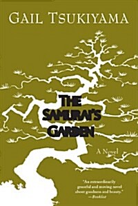 [중고] The Samurais Garden (Paperback)