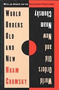 [중고] World Orders Old and New (Paperback)