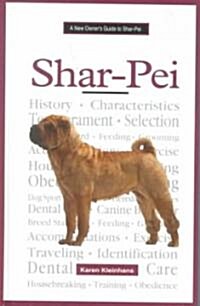 A New Owners Guide to Shar Pei (Hardcover)