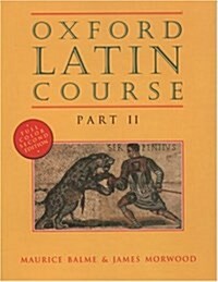 Oxford Latin Course (Paperback, 2)