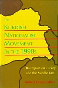 Kurdish Nationalist Movement-Pa (Paperback)