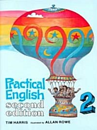 [중고] Practical English 2 (Paperback, 2, Student)