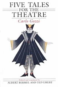 [중고] Five Tales for the Theatre (Paperback)