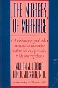 [중고] Mirages of Marriage (Paperback, Revised)
