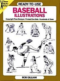 Ready-To-Use Baseball Illustrations (Paperback)