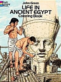 Life in Ancient Egypt Coloring Book (Paperback)