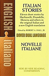 [중고] Italian Stories: A Dual-Language Book (Paperback, Revised)