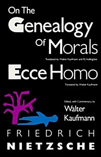 [중고] On the Genealogy of Morals and Ecce Homo (Paperback)