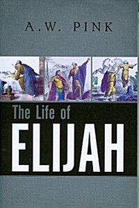 [중고] Life of Elijah (Paperback, Revised)