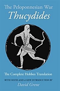 The Peloponnesian War (Paperback)
