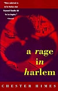 A Rage in Harlem (Paperback, Reissue)